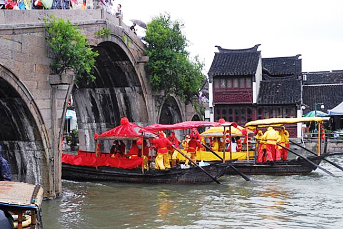 Zhujiajiao2