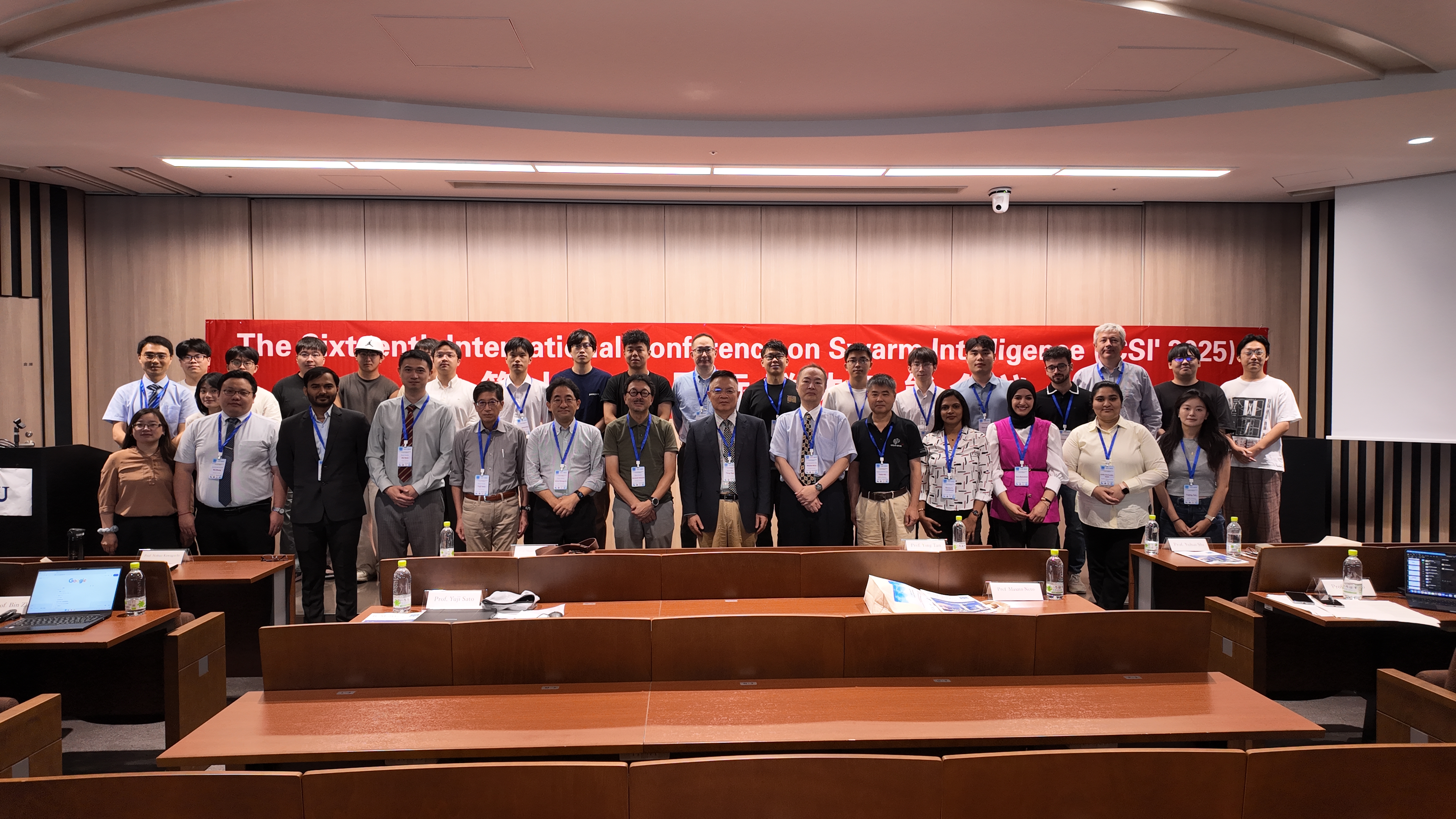 ICSI 2025 | The Sixteenth International Conference on Swarm Intelligence